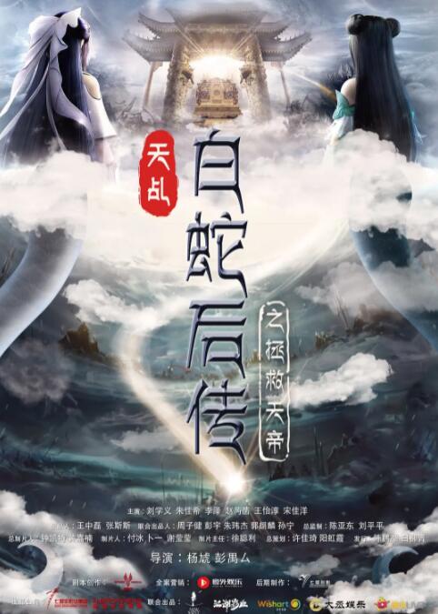 久久国产精品二区99